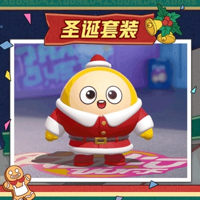 圣诞狂欢！《蛋仔派对》圣诞穿搭秀，暖冬潮流新风尚来袭！