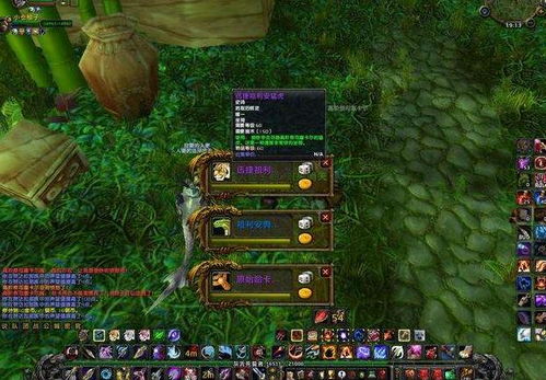 《魔兽世界》HICC末期职业稀缺，5000金补贴仍难觅良将