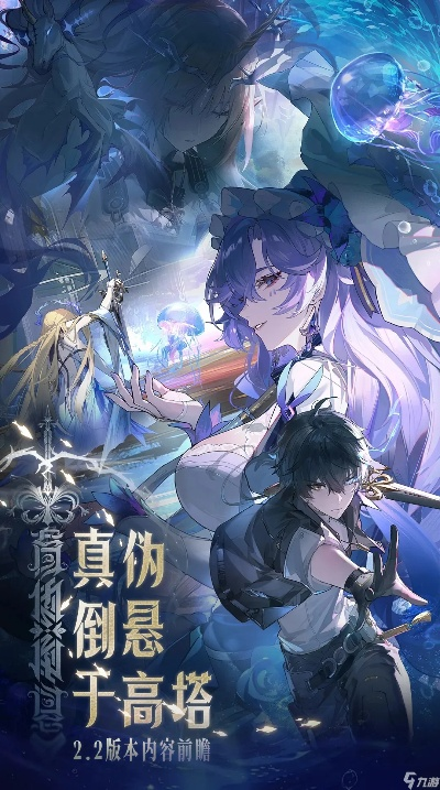 《鸣潮》2.7版本抽数大揭秘！星声升级攻略，解锁全新玩法！