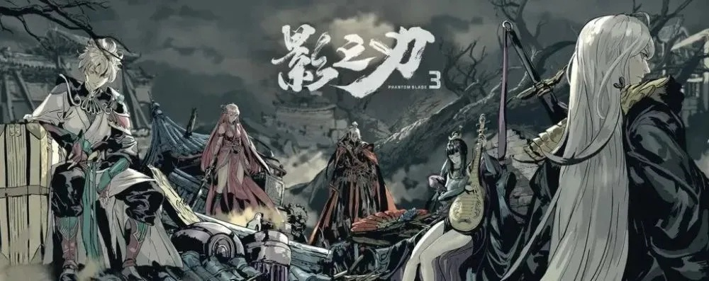 《影之刃零》揭秘：仅1%内容曝光，七星剑阵等支线玩法深度解析，探索未知秘境！