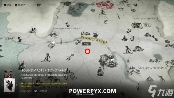 羊蹄山驯犬师丰太郎位置揭秘！快速触发悬赏任务攻略！