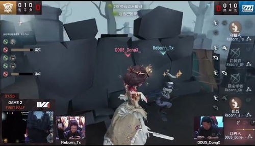 DOU5黑马强势崛起！《第五人格》2024秋季赛第九周赛事精彩回顾，季后赛名额争夺战一触即发！