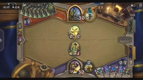 《艾尔登法环：褪色版》新职业曝光！两大神秘角色揭秘！