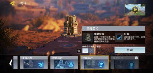 《断箭》预购开启！6月20日战场召唤，抢先体验实时战术盛宴