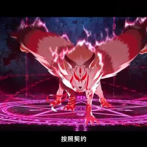 《阴阳师》白藏主新皮肤典藏版发布，梦山依旧往事如烟，独家揭秘！