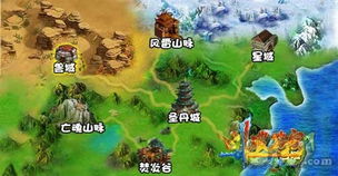 《羊蹄山之魂》揭秘：狡狐冒险彩蛋攻略，独得狡盗面具技巧！