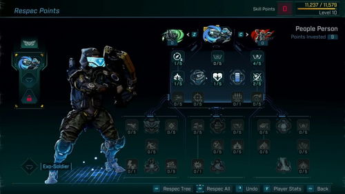 《无主之地4》拉法无限圆盘流攻略：打造最强输出阵容秘籍