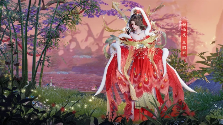 四大美人助力，梦幻诛仙花朝盛景，种花致富新篇章！