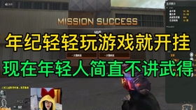 荒野T位片手零式欧米茄攻略：掌握最强武器，轻松狩猎技巧揭秘