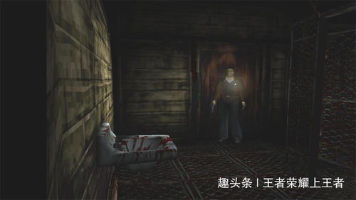 《寂静岭F》剧情揭秘：深度解析背景故事与神秘元素解析