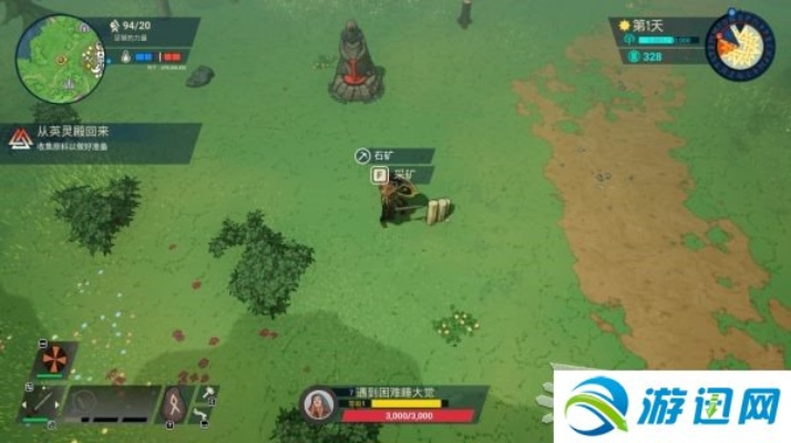 《米德加德部落》讨伐狼王攻略：深度解析高效通关技巧