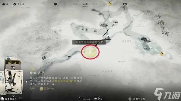 《羊蹄山之魂》攻略：轻松解锁蜻蜓之猎头盔，独门技巧大公开