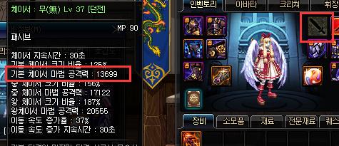 羊蹄山之魂悬赏大师铠甲攻略：轻松解锁独特装备秘籍