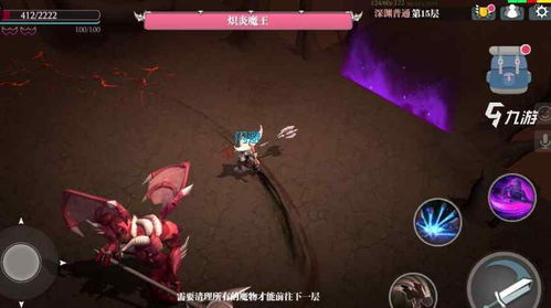 《永劫无间》伊利丹捏脸秘籍大公开，独家解析解锁新玩法！