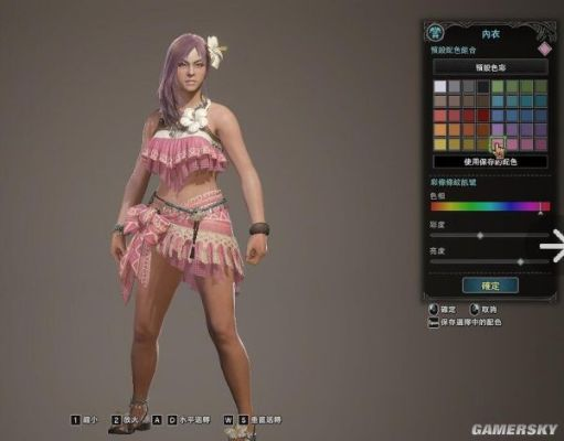 《怪猎：荒野》黑人纳塔换肤MOD升级，体验独特漂白换装新玩法