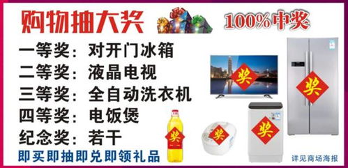 Fami通2024电击大奖提名揭晓，3月15日揭晓获奖名单，抢先锁定年度游戏盛宴！
