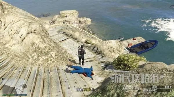 《GTAOL》奥斯卡古兹曼回归，3月4日再战江湖！