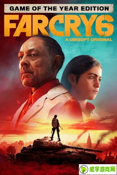 《孤岛惊魂7》新英格兰家族权斗揭秘：独家情报曝光，家族势力再起风云