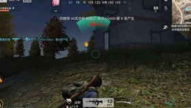 《艾尔登法环》革新移动体验，黑夜君临取消骑行新玩法震撼来袭