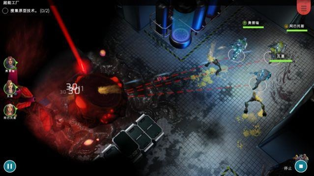 《异形工厂》独家上色器：打造个性角色，解锁无限创意