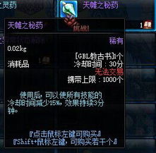 剑星标准版性价比解析：揭秘超值游戏价格！