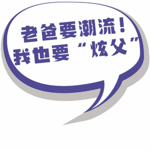 《Megabonk》攻略秘籍：掌握操控技巧，轻松制胜之道