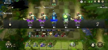 金铲铲9人口11羁绊！船长进化三星,这开挂般阵容咋组?