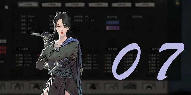 《鬼谷八荒》捏脸秘籍：高颜值角色数据大公开！