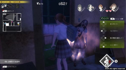 《幽灵无限迷宫》Steam独家简中版，沉浸式日式恐怖体验，惊悚探险不容错过