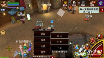 寂静岭f邮箱钥匙使用攻略：揭秘邮箱钥匙的神秘用途