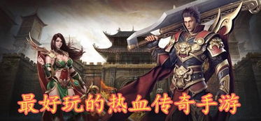《黎明行者之血》新升级！前巫师3总监领衔打造动作RPG巅峰之作