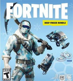 《堡垒之夜》联动初音未来，独家奖励限时抢！