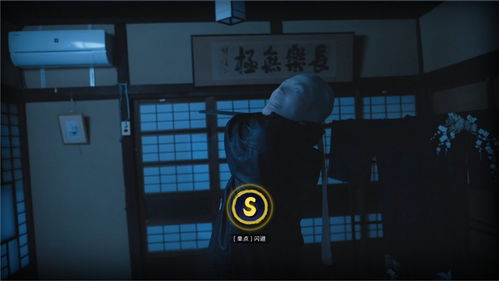 《极道游龙》Steam独占，沉浸式剧情体验，心跳重启！