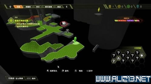 新忍攻略：创造与毁灭，全都要！一网打尽策略解析