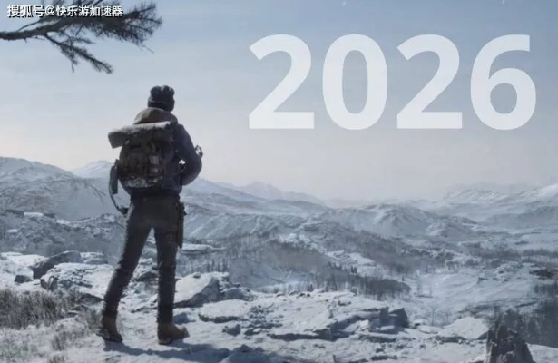 《腐烂国度3》延期至2026年发布，巧妙避开2025年激战，抢先体验全新冒险！