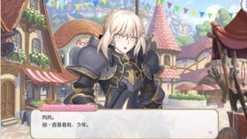 《黑暗之眼》免费领！体验桑缇娜夫羁绊新篇章，独家福利不容错过