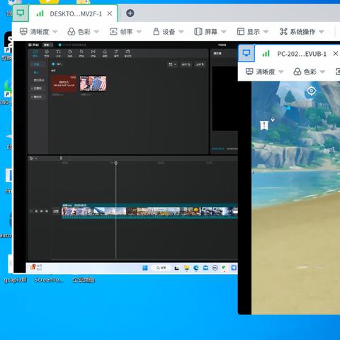 《控制》科幻巨制限时免费！独家体验3A大作独特魅力