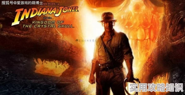 《夺宝奇兵：古老之圈》2024科隆展年度巨作，揭秘神秘圈层新体验