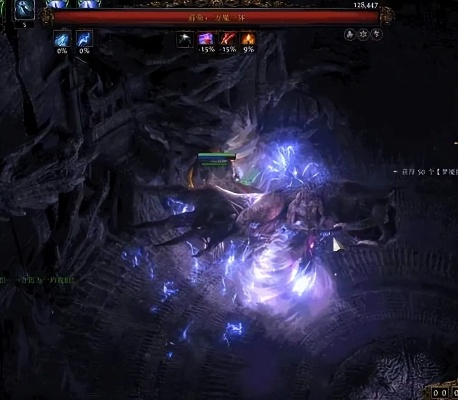 《流放之路2》祈求者闪避盾击流攻略：闪现技巧全解析，提升战斗效率