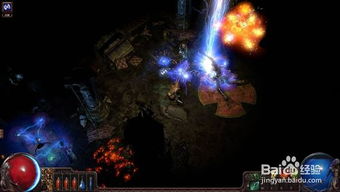 《流放之路2》平民武器打造攻略：锐眼利刃升级指南