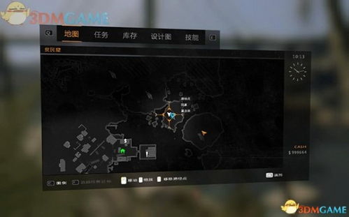 《消逝的光芒困兽》联机攻略：揭秘海量玩家热衷的解锁技巧