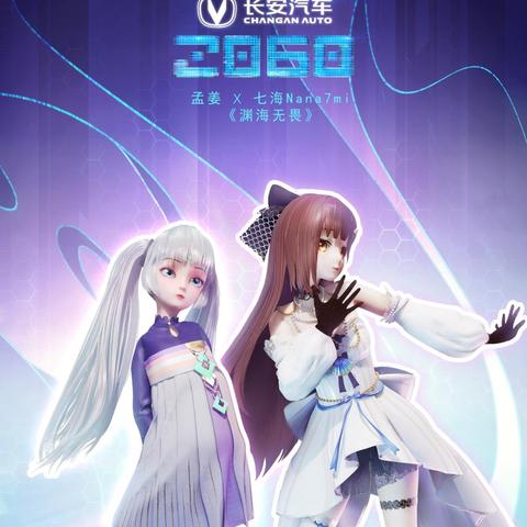 《最终幻想7：重生》PC版配置大揭秘！RTX 2060轻松驾驭，体验极致画质！