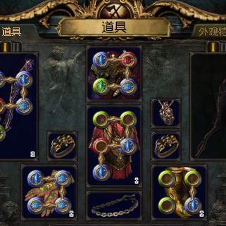 《流放之路2》装备升级攻略：深度解析全新系统价值点