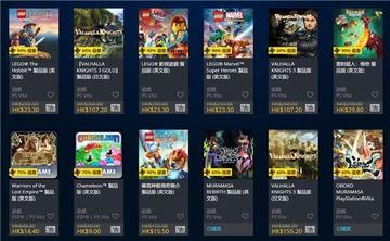 《空之轨迹1st》PS5版价格揭秘：重制版性价比分析