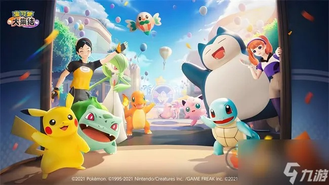 《新手必看！宝可梦大集结，五选一宝可梦哪个最强？》