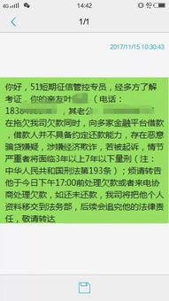 《自杀小队》骨折促销引爆在线热潮，峰值飙升15倍创纪录！