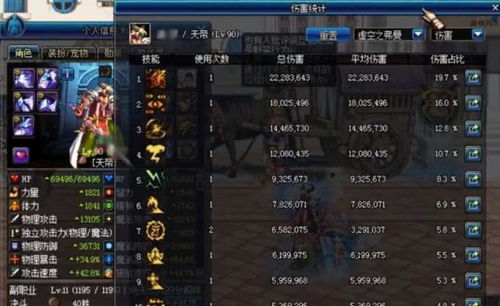 《无主之地4》废弃强化人矿井攻略：揭秘开启秘籍，轻松解锁宝藏！