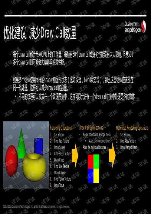 《潜行者2》首发优化待升级！官方承诺解决性能瓶颈，体验再升级