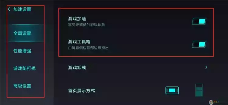 断网即停玩？强制联网引众怒，揭秘游戏新痛点！
