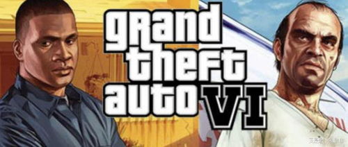 R星确认《GTA6》无延期，秋季如期上市，玩家期待新篇章